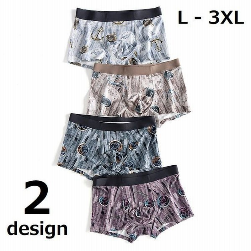 ボクサーパンツ メンズ ショーツ インナー パンツ イカリ かっこいい 下着 男性 男の子 紳士 通販 Lineポイント最大get Lineショッピング