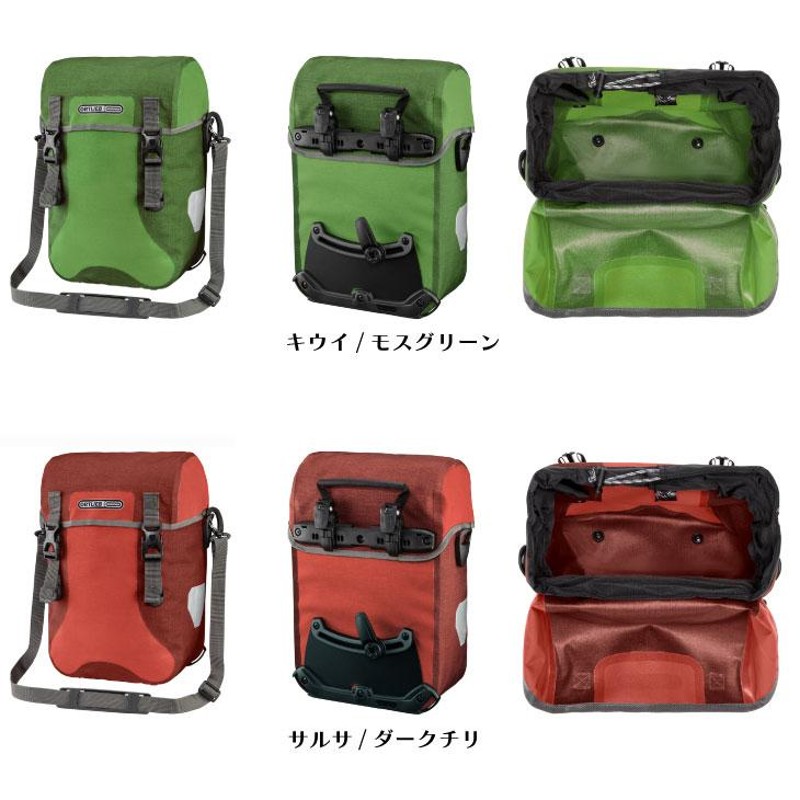 ORTLIEB バッグ ORTLIEB キウイ/モスグリーン