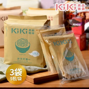 【KIKI食品雜貨】沙茶拌麵 5包/袋3袋 舒淇最愛