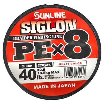 SUNLINE Siglon X8日本製 PE線 200m 釣魚線  2.5/40LB  1個  MULTI COLOR