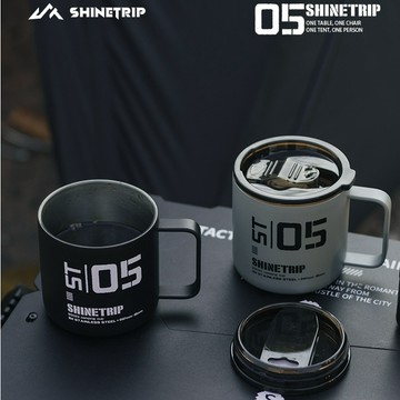 戰術露營杯 ShineTrip 山趣 05系 不鏽鋼杯 雙層保溫杯 露營杯 保溫杯 戶外保溫杯 水杯 杯蓋 304不銹鋼