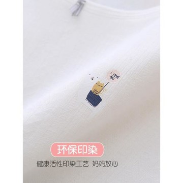 女童12歲發育期文胸內衣第一階段小背心少女小學生14歲女孩防凸點