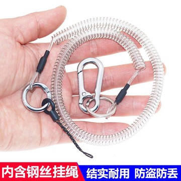 ⚡店鋪促銷⚡合金鑰匙扣腰掛伸縮彈簧繩老人手機防盜繩鑰匙鏈防丟神器手機掛繩【0710】