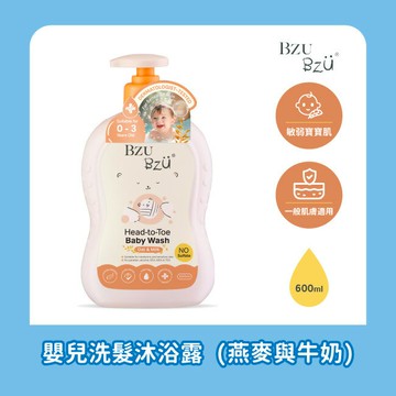 BZU BZU 嬰兒洗髮沐浴露(燕麥與牛奶) 600ml