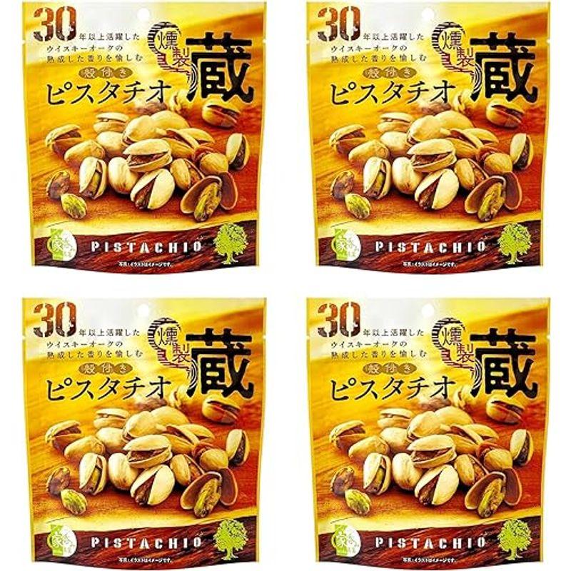 ナッツ おつまみ お菓子 宅飲み ピスタチオ 燻製 殻付き セット ネコポス