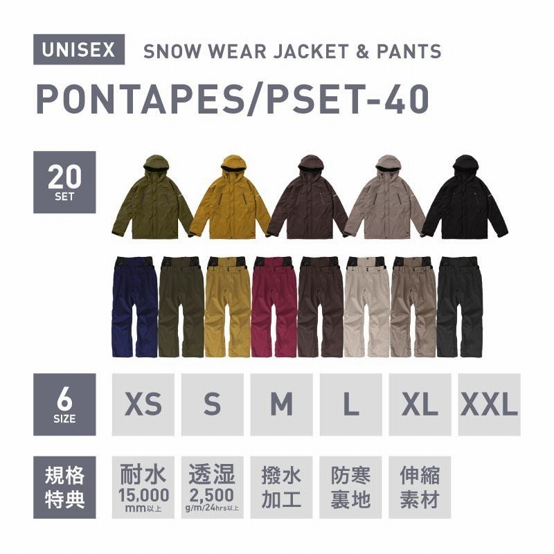 ITALY ドマン コンソール 象嵌細工 ウォールミラーとコンソールの