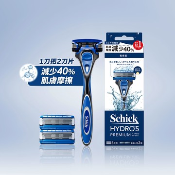 【Schick 舒適牌】水次元5Premium刮鬍刀1刀把2刀片