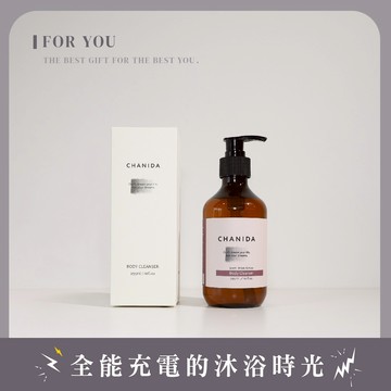【NRN】恢復元氣!為你加油打氣 | CHANIDA檜木・玫瑰沐浴露
