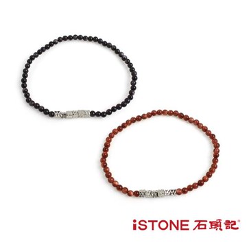 石頭記-設計師經典手創-氣質小碎銀款手鍊