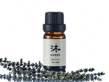 【香氛植萃精油】醒目薰衣草精油 植物精油 無香精