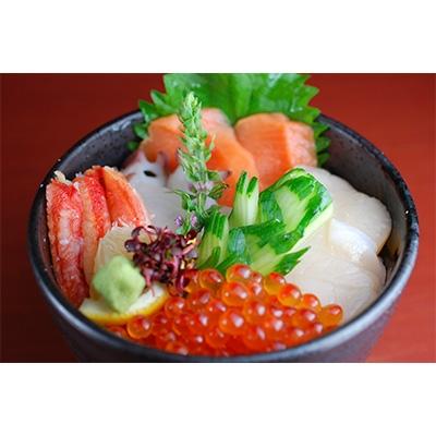 ふるさと納税 北見市 贅沢海鮮丼12個入りセット