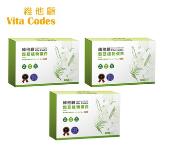 穀豆蛋白盒裝(食品)
