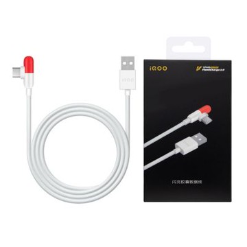 VIVO 原廠 iQOO 5A USB-A to Type-C 膠囊閃充充電線 1m -支援80W閃充 (盒裝)