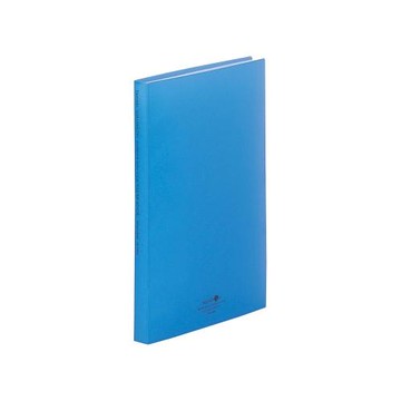 Licht clear book N-5001-8