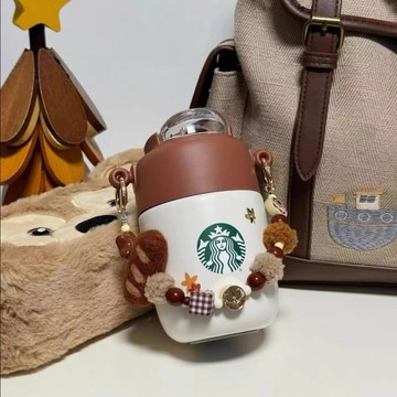 星巴克杯子2026新年禮物秋日遇見小熊甜品屋系列美拉德色不鏽鋼提手隨行杯