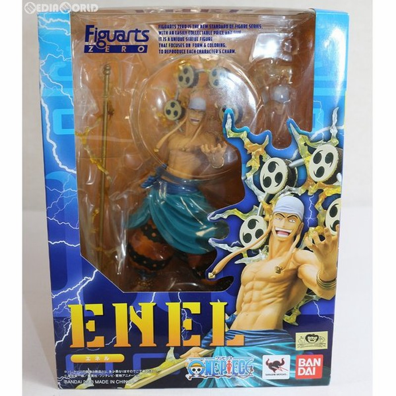 中古即納 未開封 Fig フィギュアーツzero エネル One Piece ワンピース 完成品 フィギュア バンダイ 通販 Lineポイント最大0 5 Get Lineショッピング