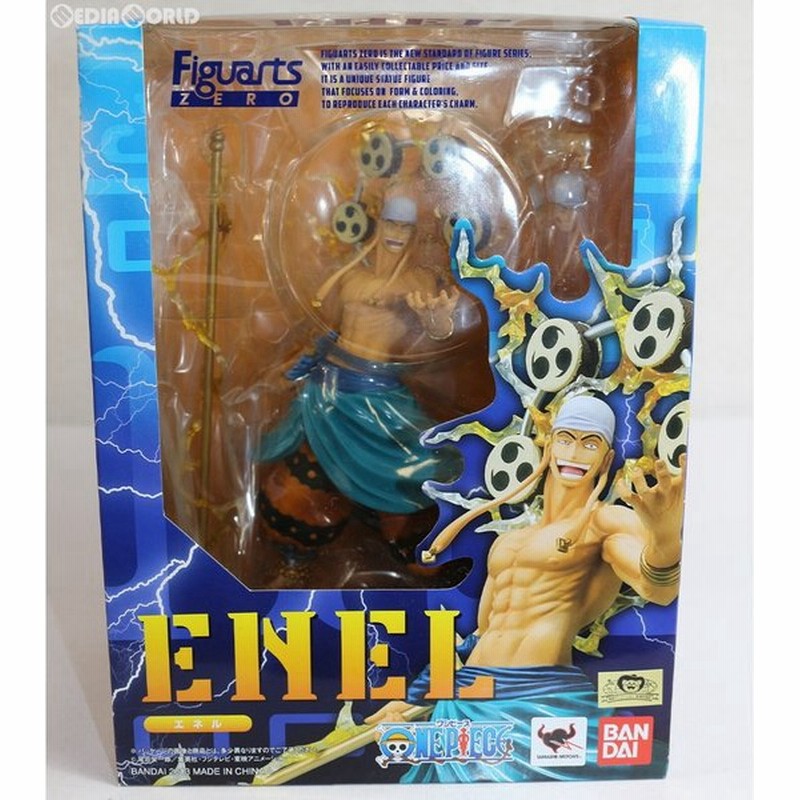 中古即納 未開封 Fig フィギュアーツzero エネル One Piece ワンピース 完成品 フィギュア バンダイ 通販 Lineポイント最大0 5 Get Lineショッピング