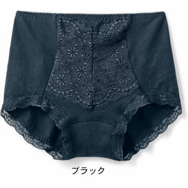 ショーツ 下着 インナー 肌着 骨盤サポートショーツ 補正 大きいサイズ 産後 ブラック 4l 5l 通販 Lineポイント最大get Lineショッピング