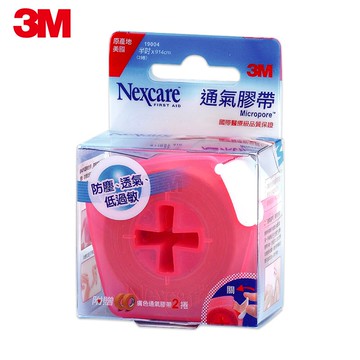 3M 19004 Nexcare 膚色通氣膠帶半吋貼心即用包 |內附2捲膠帶★3M 迎新送舊 ★299起免運