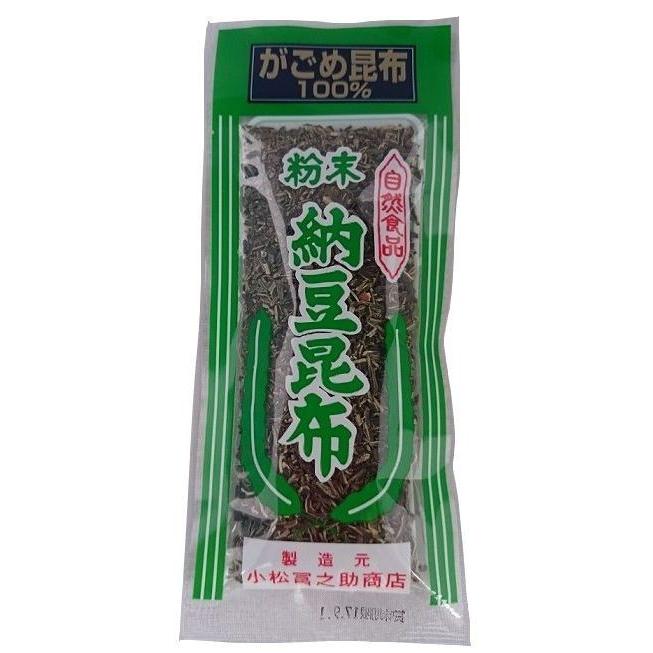 小松冨之助商店　無添加粉末納豆昆布　がごめ昆布100％