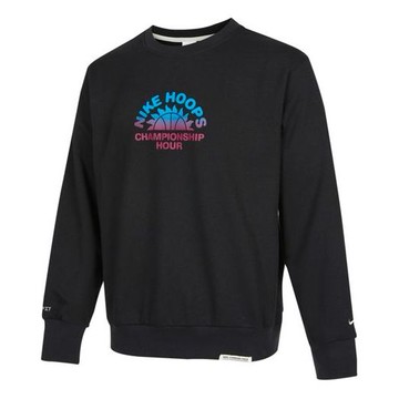 Nike Standard Issue Sports Sweatshirt_x000D_ Men s Black
