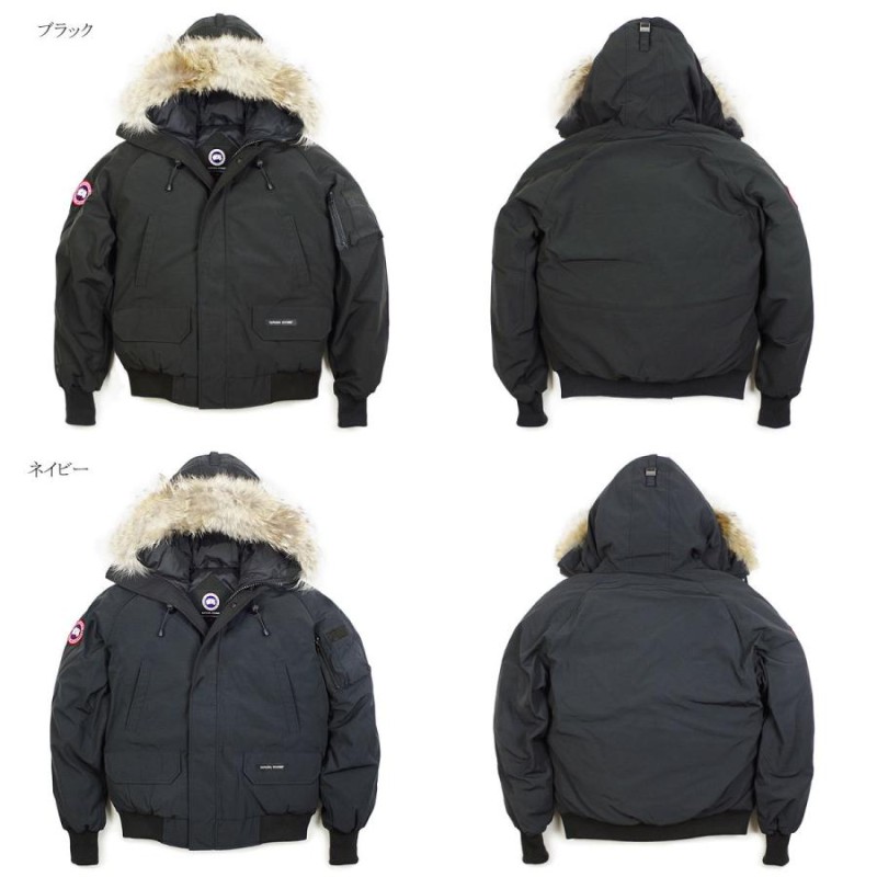 カナダグース CANADA GOOSE チリワックボマー 本国モデル メンズ XS-XXL 代理店未扱いモデル CHILLIWACH BOMBER  ダウンジャケット | LINEブランドカタログ