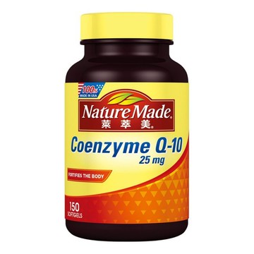 Nature Made 萊萃美 輔酶Q-10 25mg 軟膠囊 150顆  1罐