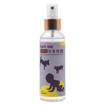 【人寵保濕智能香氛 】親膚長效芳香噴霧 FLUFFY nOSE 毛鼻子