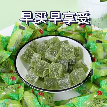 【全球零食鋪】荷葉茯苓軟糖 茯苓軟糖 清涼軟糖 荷葉軟糖 荷葉糖果