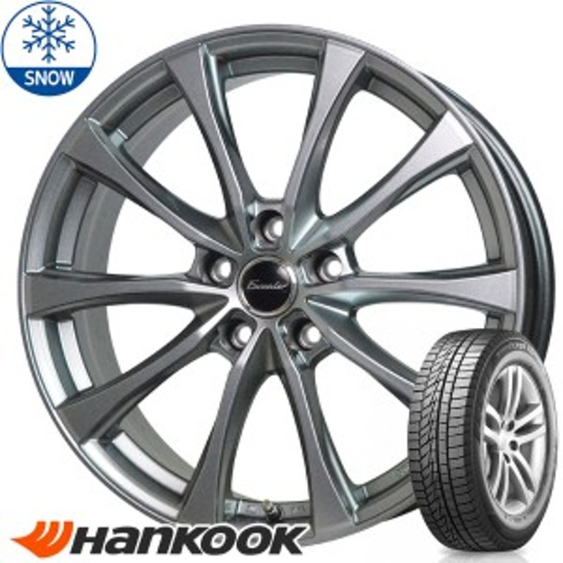 新品 ステップワゴン ストリーム HANKOOK W626 205/55R17 17インチ E07 ...