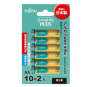 富士通長效型3號鹼性電池AA(12入卡裝)日本製
