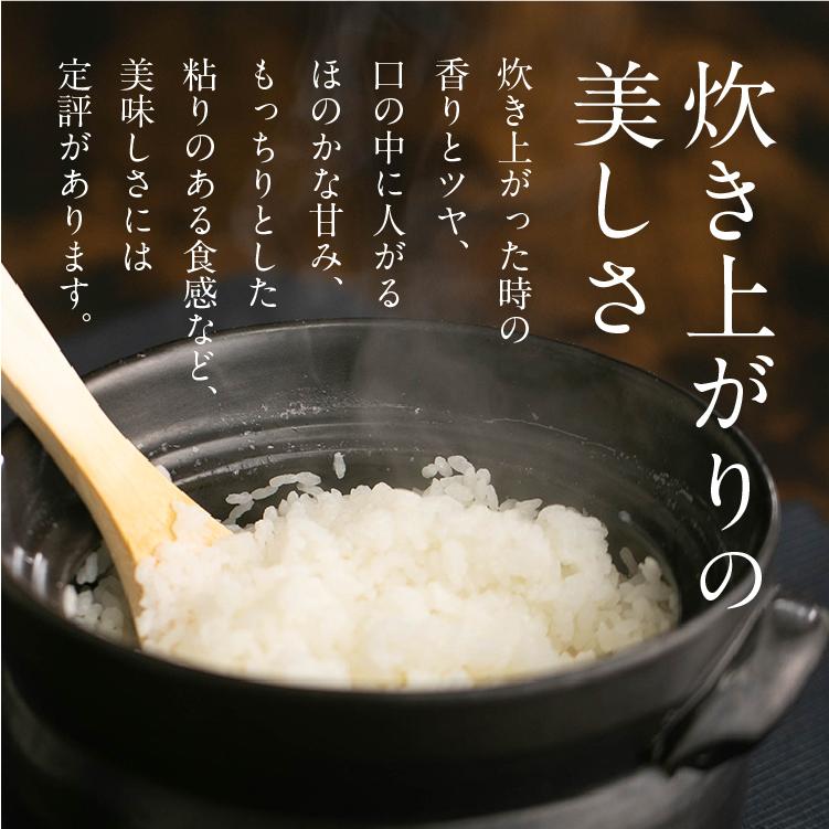  令和5年産 あさか舞 精米ひとめぼれ 2kg