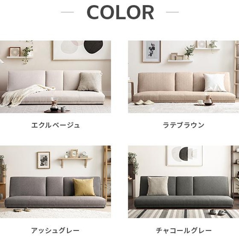 コンパクトソファベッド グレー[8389] 全品P5倍 8/5】 ソファーベッド