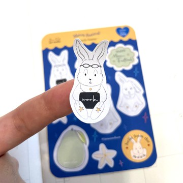療癒柚兔 貼紙組- 手帳 貼紙 插畫  中秋節 兔子 著色