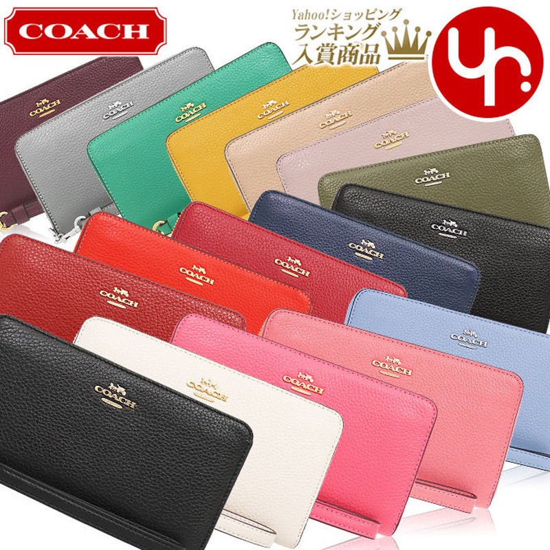 コーチ COACH 財布 長財布 FC4451 C4451 ペブルド レザー ロング ジップ アラウンド ウォレット （ストラップ付き） アウトレット  レディース 通販 LINEポイント最大1.0%GET | LINEショッピング