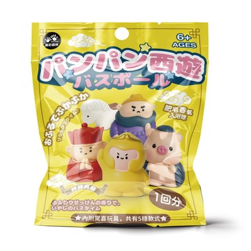日式療癒泡澡入浴球50g胖胖西遊-款式隨機