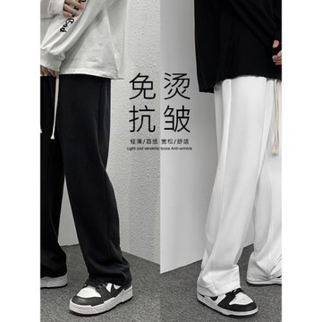 美式加絨加厚直筒休閑褲子男秋冬季潮牌寬松抽繩闊腿運動拖地長褲