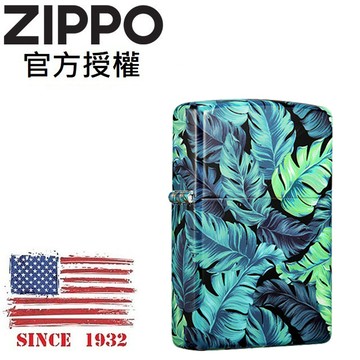 ZIPPO 生意盎然防風打火機