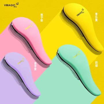 vmagiccare抗靜電順發梳子家用順發不卡發按摩頭皮