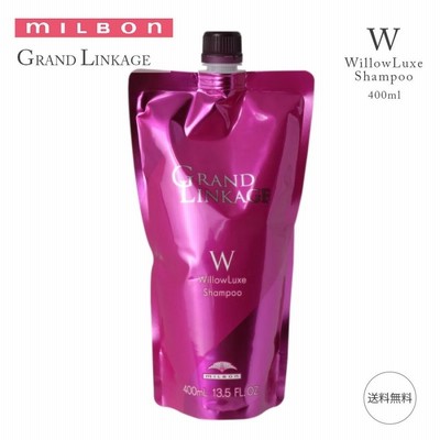 美容院専売品エクラスタシリーズ全5品 シャンプー&ヘアマスク