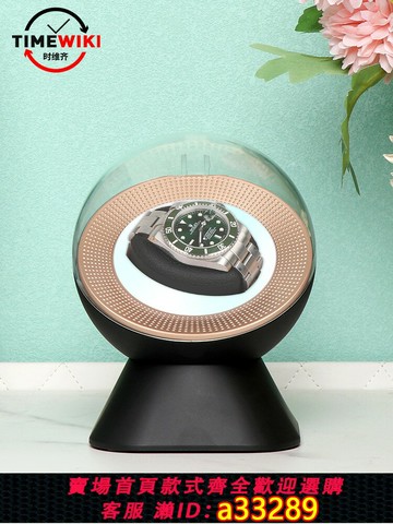 {可打統編 超低價}自動機械手表搖表器家用轉表器自擺器上弦器上鏈器發條器收納表盒