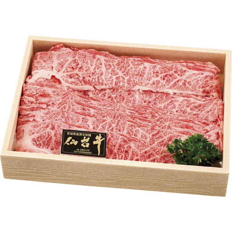 お歳暮 ギフト 2023 仙台牛 バラすき焼き用300g 牛肉 お肉 食品 食べ物 詰め合わせ お取り寄せグルメ 贈り物 御歳暮 内祝い