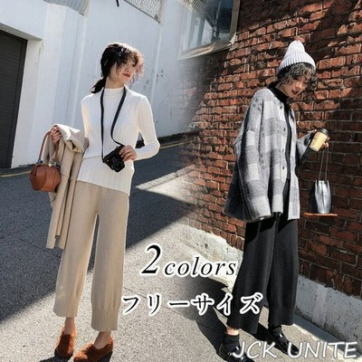 ロング丈パンツ ズボン レディース 秋冬 ニットパンツ 黒 暖かい 厚手 楽ちん 快適通気 無地 ゆったり ハイウエスト 通販 Lineポイント最大get Lineショッピング