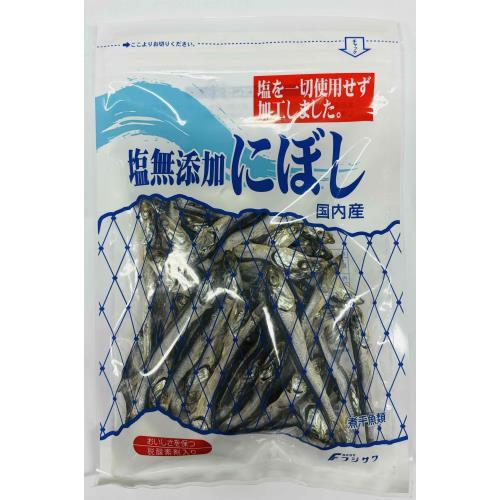 藤沢商事　塩無添加にぼし　90g×5個セット