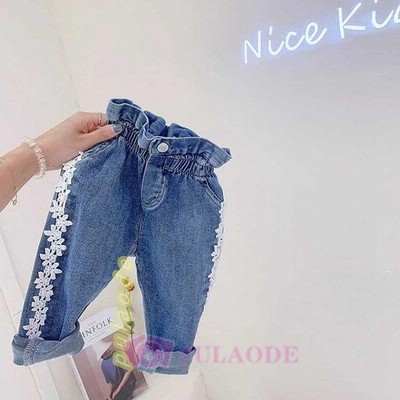 女の子子供服長ズボンジーンズ春夏ボトムスジーパン九分パンツカジュアルカワイイ子供パンツ通学おしゃれ卒業式卒園式小学生 通販 Lineポイント最大get Lineショッピング