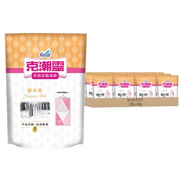 Farcent 花仙子 克潮靈 吊掛式除濕袋 檜木香  400g  12包