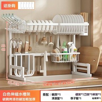 【檯面擴容王】廚房瀝水架 碗碟架 置物架 收納架 砧板架 多功能一體 不鏽鋼加厚 雙層分區 碗盤刀具砧板收納