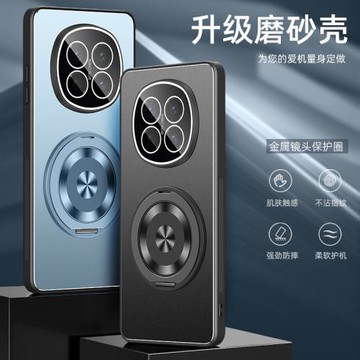 適用于oppoa5pro新款手機殼oppo新款車載磁吸保護套a5pro全包鏡頭防摔a5超薄的男女高級感高顏值2025新品pro