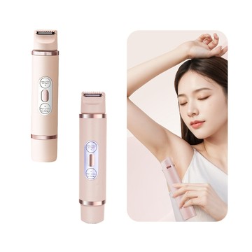 MAANGE 二合一防水電動剃毛器 雙頭美體剃毛刀 TYPE-C充電便攜除毛刀（美體刀/體毛刀/全身適用）