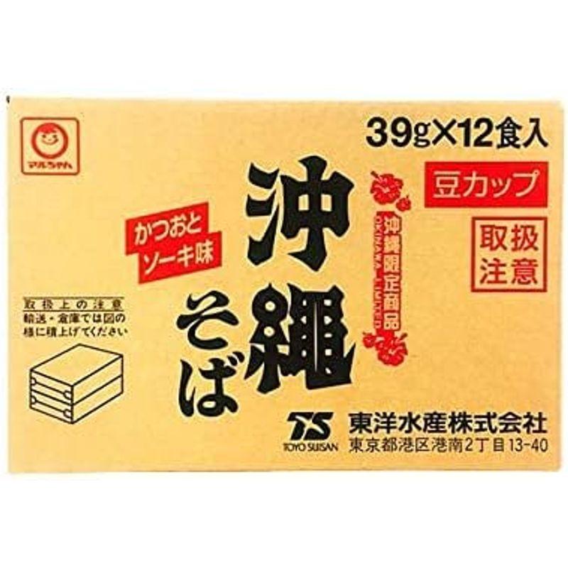 東洋水産 マルちゃん カップ まめ沖縄そば 39g